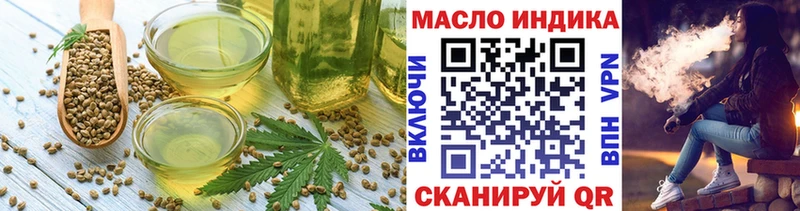 Canna-Cookies марихуана  Холм 