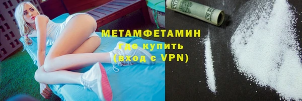 индика Нефтегорск