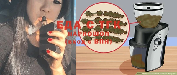 PSILOCYBIN Нея