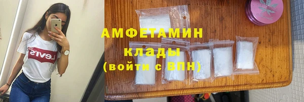 PSILOCYBIN Нея