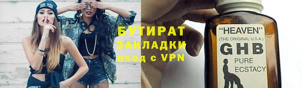 PSILOCYBIN Нея