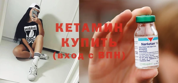 индика Нефтегорск