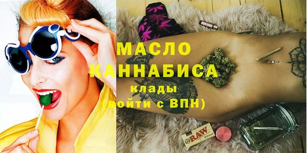 твердый Навашино