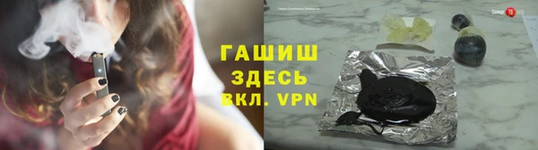 PSILOCYBIN Нея