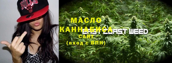 PSILOCYBIN Нея