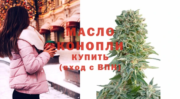 молекула духа Наволоки