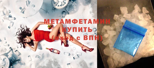 твердый Навашино