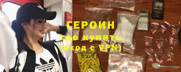 индика Нефтегорск